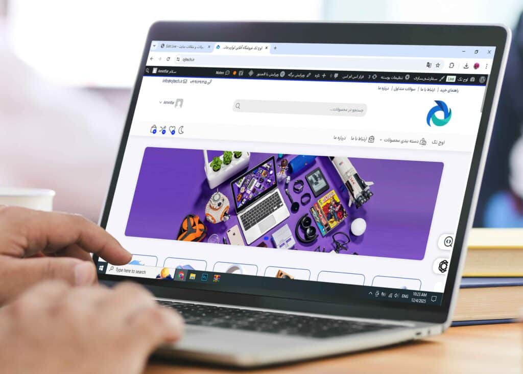 نمونه کار دیتا اینتری