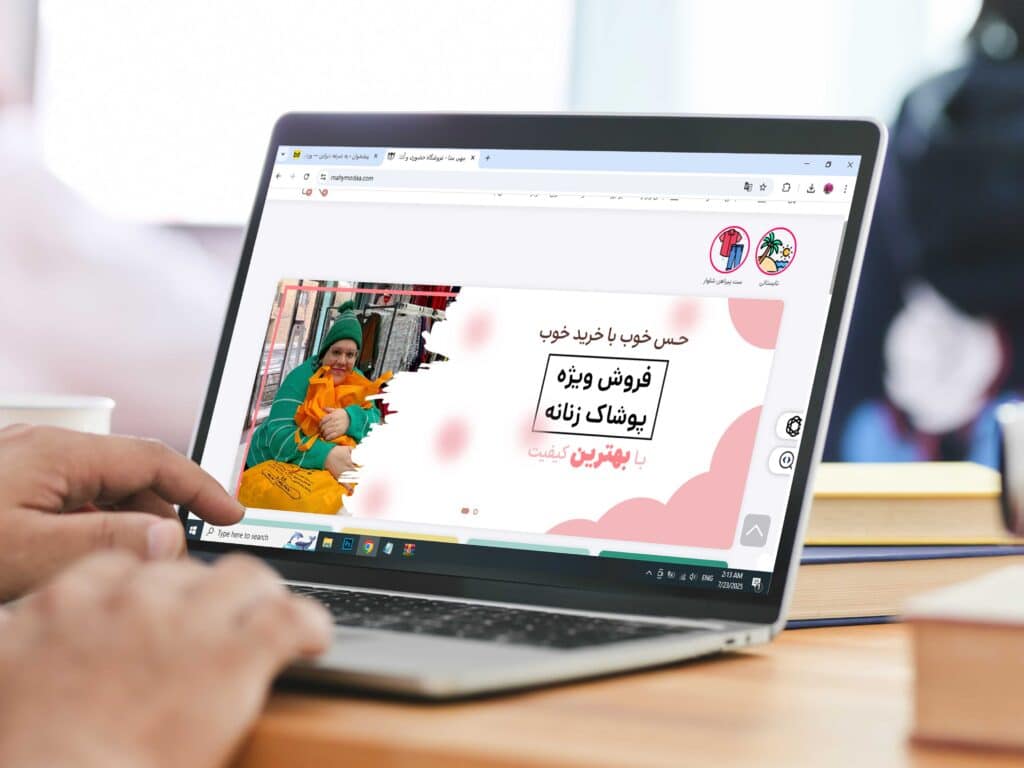 دیتا اینتری