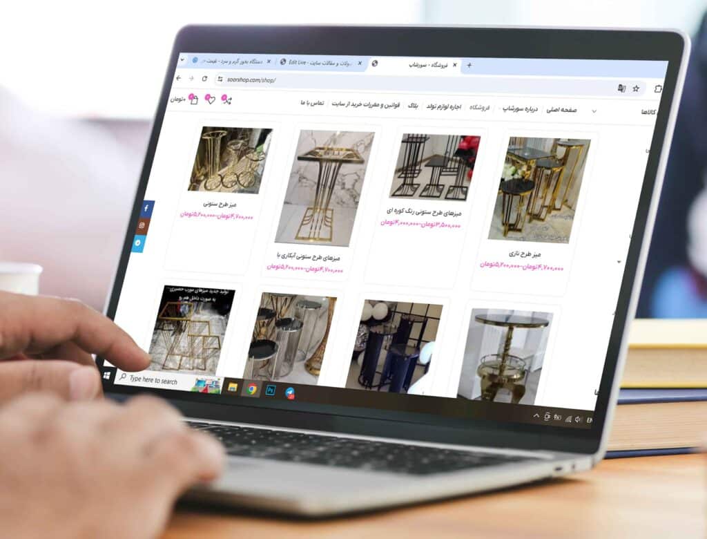 دیتا اینتری